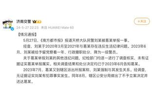 这是我的姆总！贝林厄姆补时绝杀，西甲4场5球！皇马2-1赫塔费！